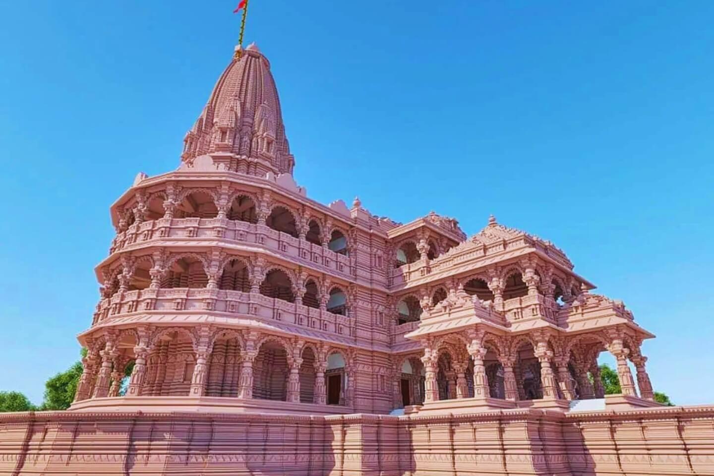 Ayodhya Uttar Pradesh