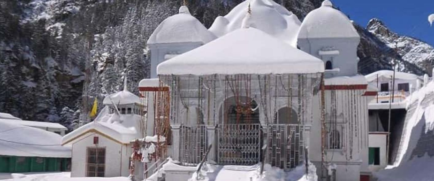 Gangotri