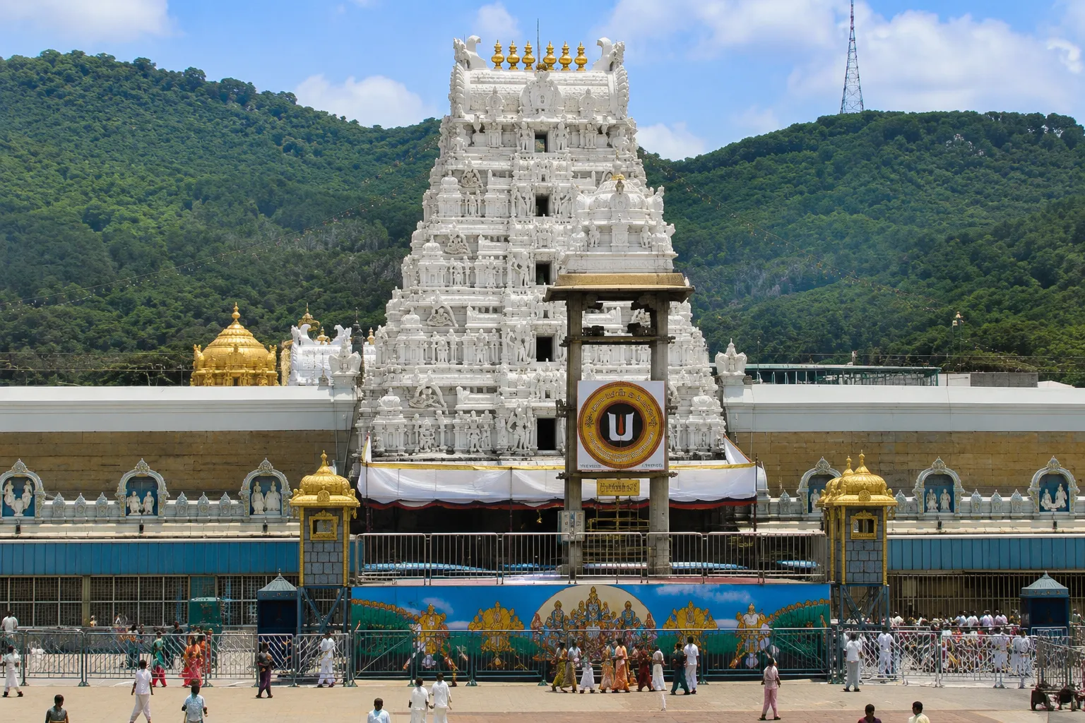 Sri Venkateswara Swamy Temple Tirupati Andhra Pradesh