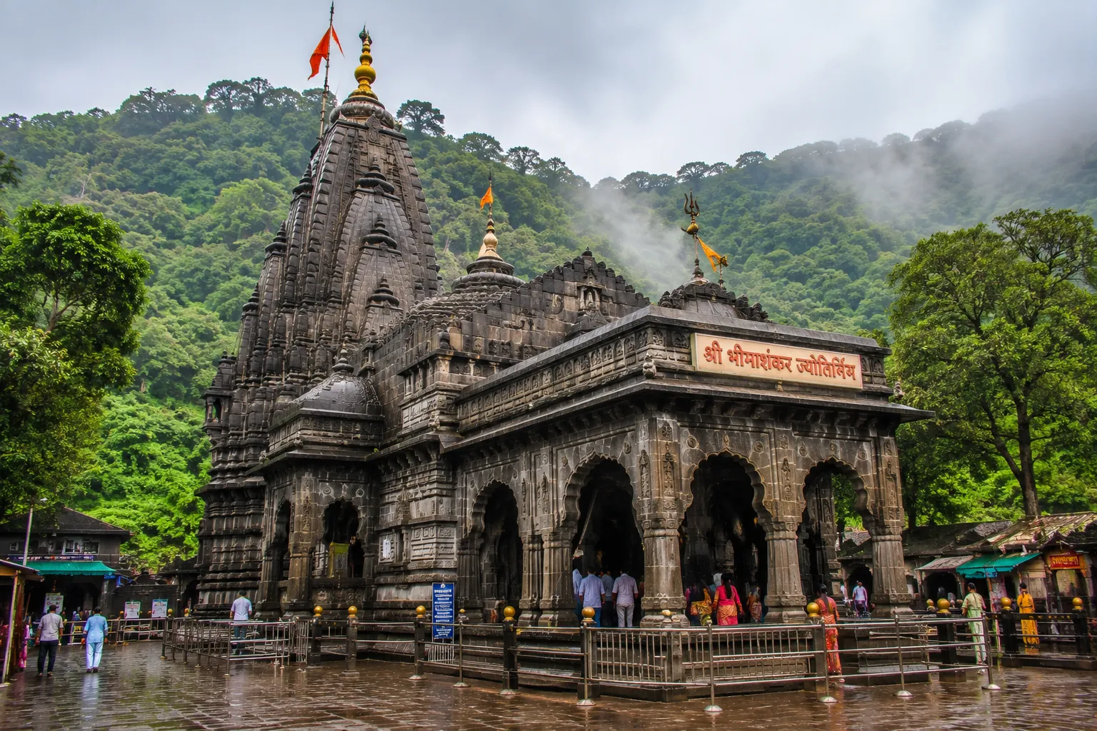 Bhimashankar Jyotirlinga Temple Maharashtra