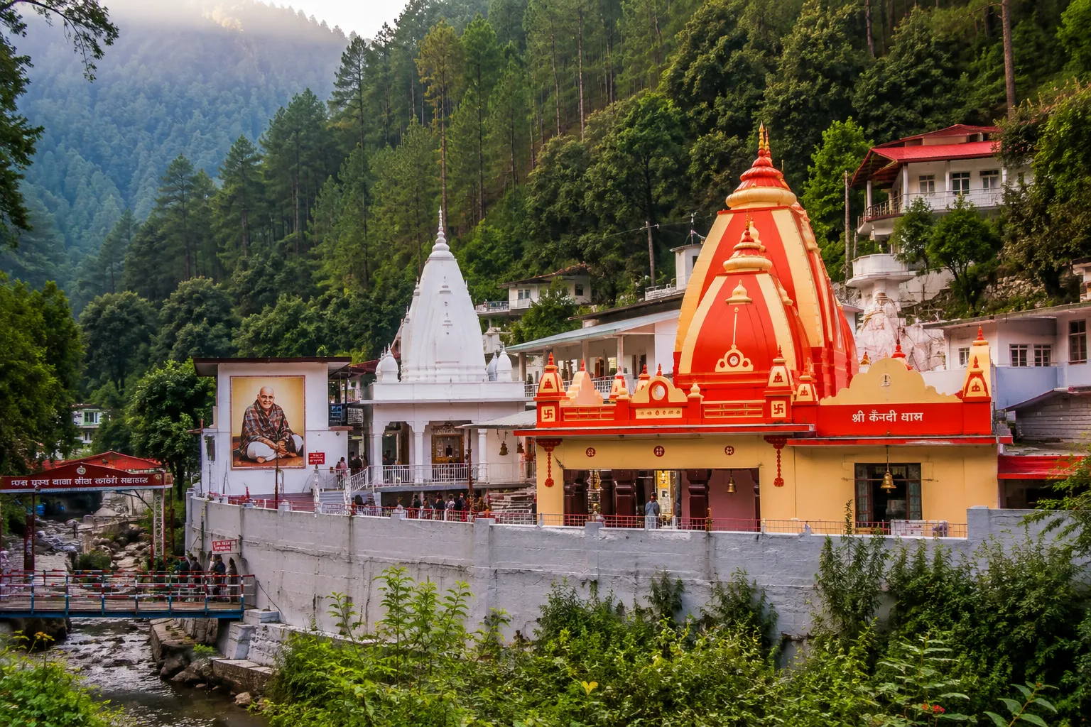 Kainchi Dham Ashram of Neem Karoli Baba in Uttarakhand