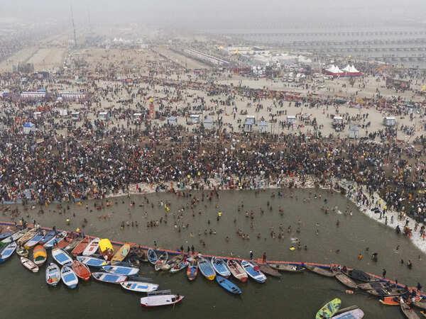 Prayagraj Uttar Pradesh